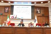 چهارمین برنامه از برنامه های کنگره هفته آموزش دانشگاه برگزار شد